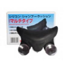 삼화 릴렉세이션 샴푸 목받침, 1개