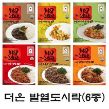 더온 발열도시락 6종세트(카레+짜장+마파두부+제육+닭갈비+소불고기) 원터치 발열전투식량, 1세트(6종)