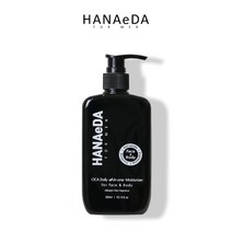 하나에다 포맨 시카 데일리 올인원 모이스처라이저 300ml_ 페이스바디겸용 남자올인원 남성올인원 로션 바디워시 군인올인원 남친화장품 남친선물 남편화장품