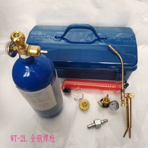 휴대용 동관용접기 세트 산소절단기 용접기 스폿 프라즈마, 2L토치전동용접건삼각대+동부탄밸브