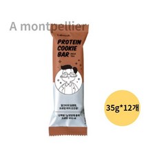 랩노쉬 프로틴 쿠키바 밀크티, 420g, 1개