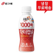 요플레 닥터캡슐 플레인 130mLx16개/1000배/냉장무배, 130ml, 16개, 16개