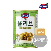 리치스 그린 올리브 홀 피티드 405g x 24캔 1박스