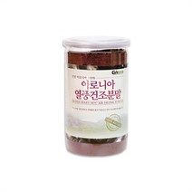헬로팜 헬로팜 국내산 아로니아 블랙쵸크베리 가루 270g 1개 (6912374), 헬로팜 국산 아로니아 분말 270g 1개