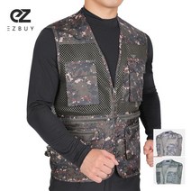 엑스트라스포티 워크로드 남성 밀리터리 메쉬 조끼(SM22V005M)