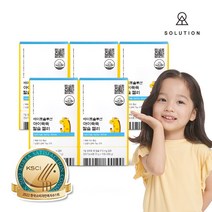 [에이토솔루션] 아이쑥쑥 칼슘 젤리(20gx15포) 5박스 요구르트맛 어린이 청소년 키성장 칼슘영양제