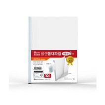 대용량 쫄대파일 300개 문구 사무용품 _ 239599ea