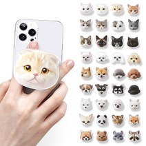 엘마 강아지 고양이 페이스 부착형 핑거 그립 스마트톡 휴대폰 거치대, 26.북금 폴라, 1개