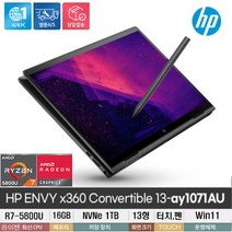 (당일배송) HP ENVY x360 13-ay1071AU 라이젠7-5800U/16GB/NVMe1TB/Win11HOME /터치스크린/펜/360도회전+ 한컴증정, WIN11 Home, 16GB, 1TB, AMD, 나이트블랙