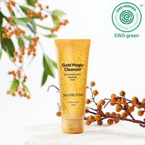 스킨부탁 골드 매직 클렌저 150ml