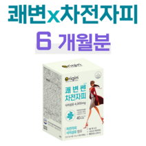 40대 엄마 아빠 쾌변 다이어트 식이섬유 쾌변 쎈 차전자피 식이섬유 하루 1포 장 활동 촉진 쾌변 뱃속 비우기 가볍게 비우기 다이어트, 6개월, 6000mg x 30포 (하루1포)