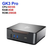 포토샵용캐드용컴퓨터 가정용 사무용 초소형, CN, UK, 05 N5105 8GB 256GB_03 UK