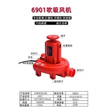 1400W 목공 고출력 집진기 먼지 제진기 이동식 산업용, 베어메탈 송풍기 900W