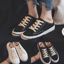 짝꿍닷컴 단화 운동화 스니커즈 2컬러 여자신발 뮬 캐주얼 어글리슈즈 5W49DA73