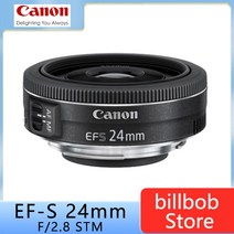 캐논호환 24/2.8 STM 렌즈 EF-S 24mm f/2.8 100D 200D 650D 700D 750D 760D 800D 60D 70D 77D 80D T3i T5i 카메라, 2.with UV Filter - 캐논 ef-s
