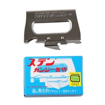 일본 직수입 정품 사각 스탠오프너 SUTEN GANGY 사각 캔오프너 깡통따개 스탠간지