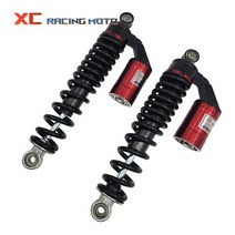 오토바이쇼바 서스펜션 범용 210mm 리어 충격 흡수 장치 Citycoco 전기 스쿠터 할리 혼다 야마하 가와사키, 03 290mm Red