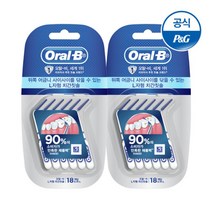 오랄비 L자형 치간칫솔 18개입 2개[OM204＊2]