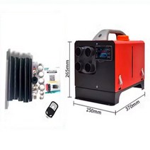 차량용 캠핑 무시동히터 온풍기, 1개, 레드 24V 플라스틱