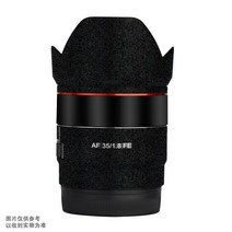 촬영용 키트 Samyang AF 35mm F1.8 FE (소니 마운트 용) 안티 스크래치 카메라 렌즈 스티커 코트 랩 보호, 16 Type 16_01 For Sony Mount
