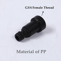 에어 튜브 피팅 호스 커넥터고압 청소기 g34 입구 물 필터 스레드 빠른 파이프 어댑터, 2개, 재료 PP