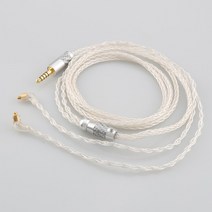 Etymotic ER4SR ER4XR ER3XR ER3SE ER2XR ER2SE 용 고품질 99% 순수 실버 8 코어 2.5mm 4.4mm XLR 헤드폰 이어폰 케이블, [07] 5m, [07] Dual XLR 3 pole male