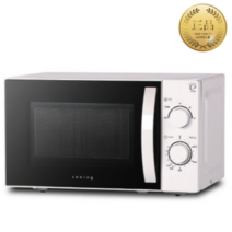쿠잉 전자레인지 MM-720B