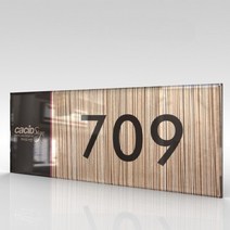 세경케이알 WNRA030 아파트호수판 빌라 오피스텔 번호판 숫자판 모텔 호텔 여관 사무실 도어사인 호실판 아파트호수, 포멕스
