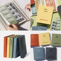 TWKL 닷유얼 파노라마 네컷사진 앨범, 차콜