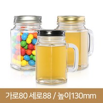 [유리병][철캡]육각손잡이병 500ml (A), 1개, 실버, 1개