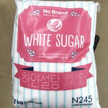 하얀설탕 2kg x 3개, 단품, 단품