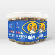 마시캣독 큐브 클린아이 강아지 눈 영양제 눈물자국 백내장 눈꼽 (복수구매할인), 마시캣독 큐브 클린아이 3개 (25%할인)
