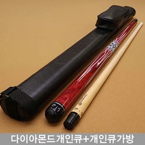 다이아몬드큐 스파이더 레드+가방 한밭큐 아담큐