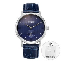 시티즌 CITIZEN BE9170-05L 쿼츠 39mm 남성가죽