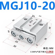 MGJ6 MGJ10 TCM SMC 유형 AirTAC TCM6X10-S 미니 가이드로드가있는 세 축 공압 공기 피스톤 실린더 5 10 15, 08 MGJ10-20
