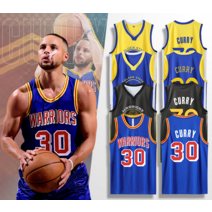 NBA 키즈 유니폼 세트 커리 농구복 어린이 성인