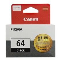 캐논 PG-64 CL-74 잉크 Economic E560 E569 E569S, 검정(PG-64)