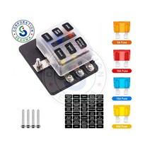 무접지 6구 휴즈박스 홀더 자동차 캠핑카 보트 선박