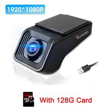 차량용 블랙박스 Srnubi-FHD 1080P 대시캠 ADAS 자동차 DVR 비디오 USB TF 카드 32G 64G 안드로이드 멀티미, 08 1080P With 128G Card