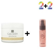 흔적 지우개 크림 재건 점뺀후 속건조 새살 20236695EA, 쿠팡 셀러쉬크림 2개_콜라겐세럼30ml 2개, 쿠팡 본상품선택