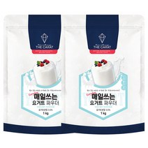 더캐럿 매일쓰는 요거트 파우더 1kg 2개, 단품