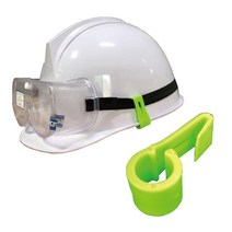 에스엔 안전모 고글클립 1봉 3EA, 흰색, 1세트