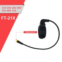 전기자전거 개조 키트 배터리 모터 브레이크 휠 전동 허브 변환 바팡 wuxing ft-21x 손가락 엄지 스로틀 오른손 3 핀 sm 방수 손가락 엄지 스로틀 전자 부품 265, 3핀 wp 플러그