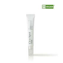 내추럴더마프로젝트 시카 스팟 크림 18ml