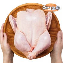 안얼린 냉장 통닭 삼계탕 백숙 국내산 닭고기 1kg