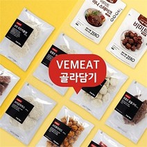 셀러허브 식품 비미트 시리즈 콩고기 요리 식물성 고기 채식 대체육, 비미트쏘이까스