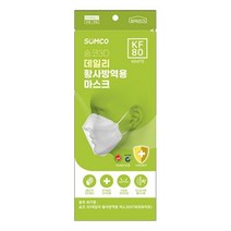 [바보사랑] 숨코 KF80 1매 미세먼지 황사마스크 화이트 20개, 상세 설명 참조