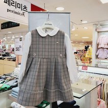 [페리미츠] P2312O656+11T154 체크주름나시원피스+카라티셔츠(set)