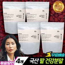 국산 팥추출 분말 쉐이크 200gX4개 팥물 가루 팥차 고물 소두 적소두 건강 호박차 볶은 서리태 여주 팥티