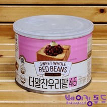 대두식품 더알찬 우리팥2kg 국산빙수팥, 2kg, 1캔